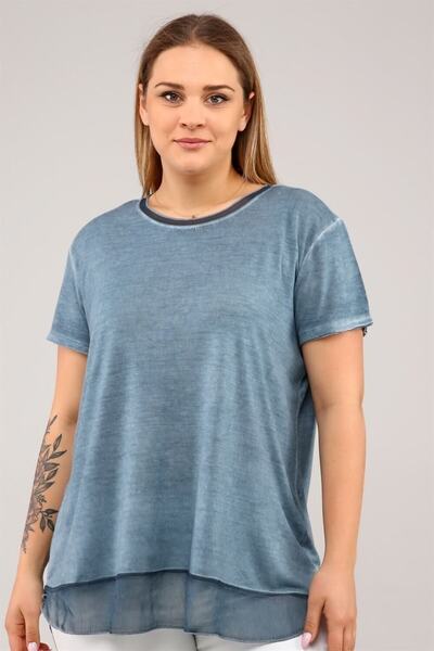 Seamoda Skirt Tip Chiffon Oil Wash Short Sleeve T-shirt Petrol Green