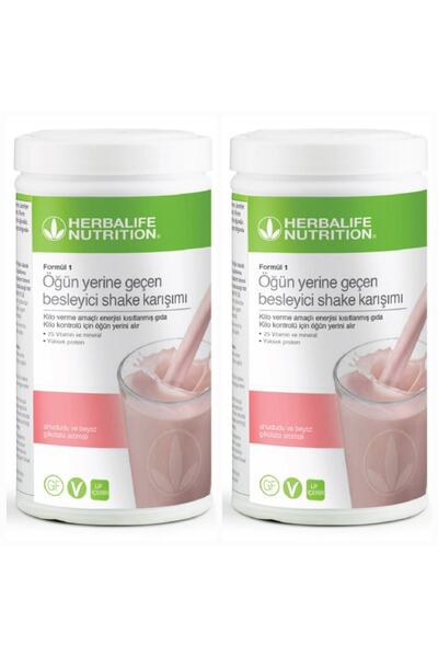Herbalife Raspberry Flavored Shake Set