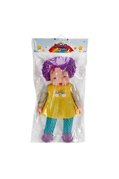 Sunman Gökkuşağı Bebek 70 Cm