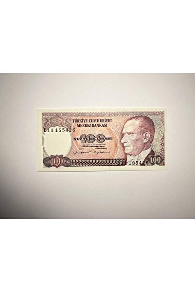 tayfuntufan 7. Emisyon 100 Lira E11 Seri Nadir Aralık (filigran Tip:13) Dönüş...