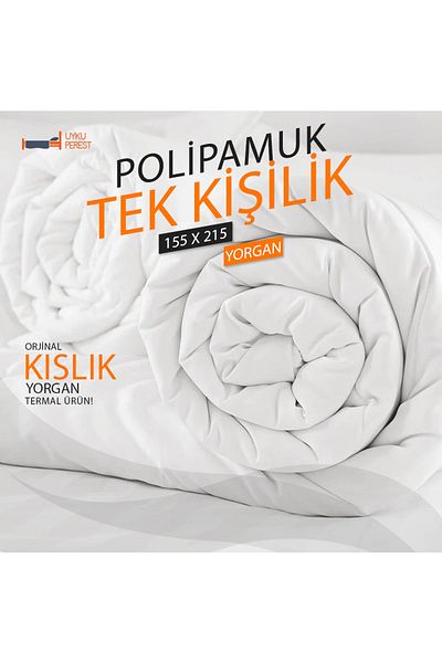 UYKUPEREST Πάπλωμα Nano - Αντιαλλεργικό Microfiber