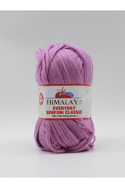 Himalaya Καθημερινή Συμφωνία Classic 71107
