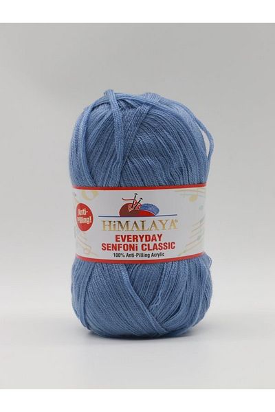 Himalaya Καθημερινή Συμφωνία Classic 71115
