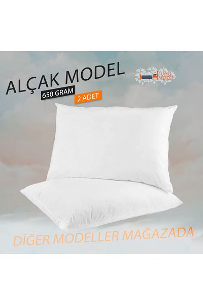 UYKUPEREST 2 Μαξιλάρια Puffy Soft Silicone Filling