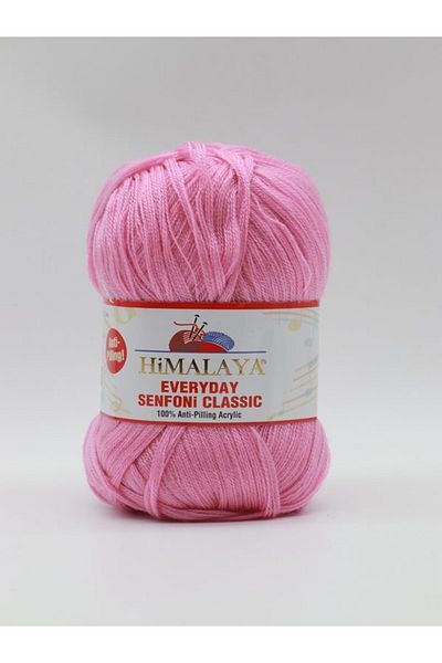 Himalaya Καθημερινή Συμφωνία Classic 71106