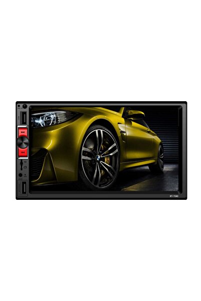 ataşbey Rt-7080 7 Inç Double Oto Teyp 4x75w Uyumlu