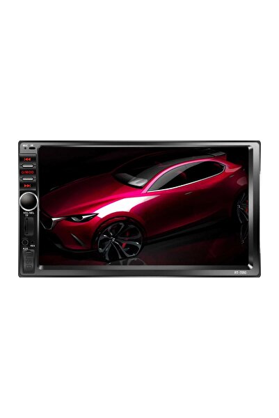 ataşbey Rt-7050 7 Inç Double Oto Teyp 4x75w Uyumlu