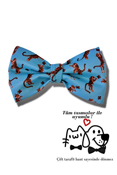 UTDpet ربطة عنق للكلاب والقطط النمر (بدون مقود)