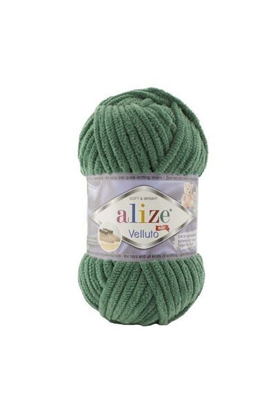Alize 5 τεμάχια Velluto Velvet Hand Knitting νήμα Pine Green 532