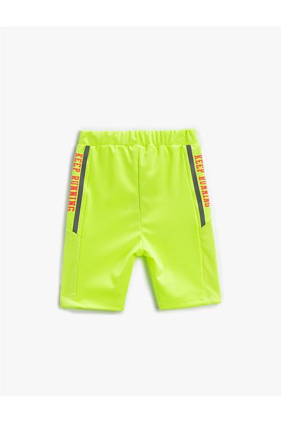 Koton Kurze Sporttights mit Streifendetail