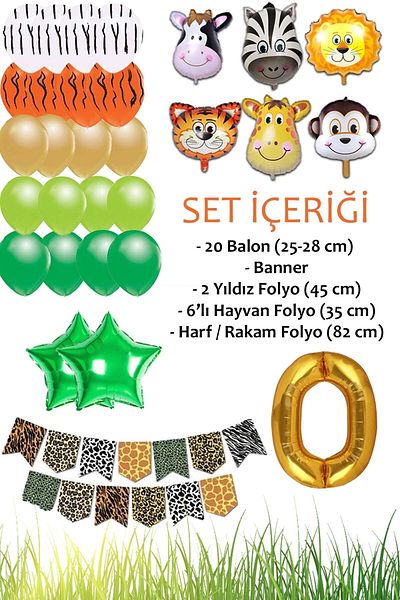 Patladı Gitti Safari Concept O Letter Birthday Party Celebration Set; Letter and Star Foil, Banner and Balloon Chain