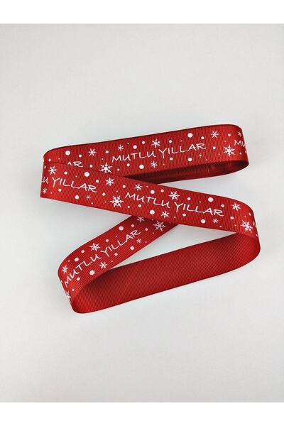 Bride Aksesuar Dünyası Panglică Grosgrain Roșie La mulți ani 2,5 Cm 2 Metri –...