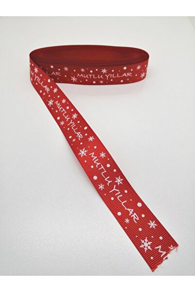 Generic Brand Panglică Grosgrain Roșie La mulți ani 2,5 Cm 2 Metri – Panglică