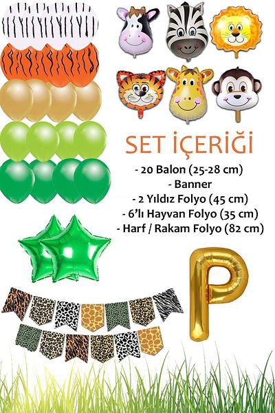 Patladı Gitti Safari Concept P Letter Birthday Party Celebration Set; Letter and Star Foil, Banner and Balloon Chain