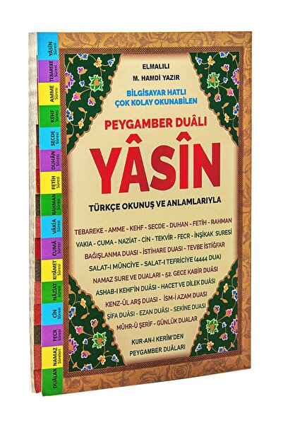 BİLGİ KİTABEVİ Hediyelik Peygamber Dualı Yasin Kitabı Fihristli 10 Adet Mevli...