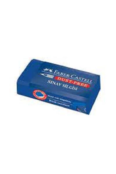 Faber Castell ممحاة فحص فابر كاستل