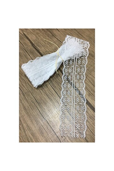 Evsay Beyaz Dantel Kurdele 4 Cm Çift Taraflı Ikili Dantel Güpür 5 Metre