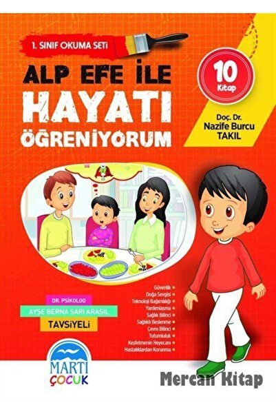 Martı Çocuk Yayınları أنا أتعلم الحياة مع مجموعة القراءة Alp Efe للمدرسة الاب...