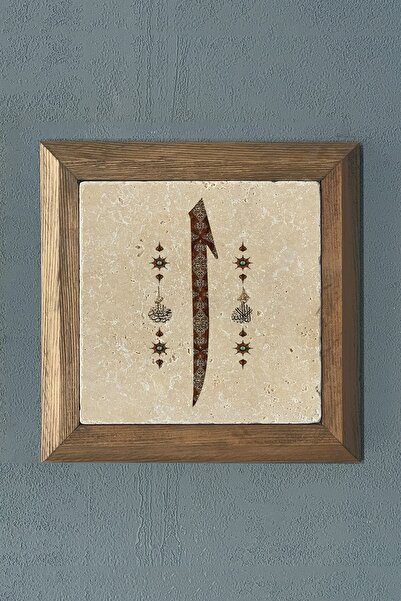Oscar Stone Decor Masif Çerçeveli Elif Doğaltaş Tablo Pano 28x28 Cm