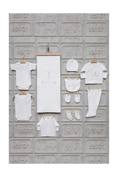 Bebitof Baby Girl Cream Butterfly Embroidered 10-Piece Bodysuit Set