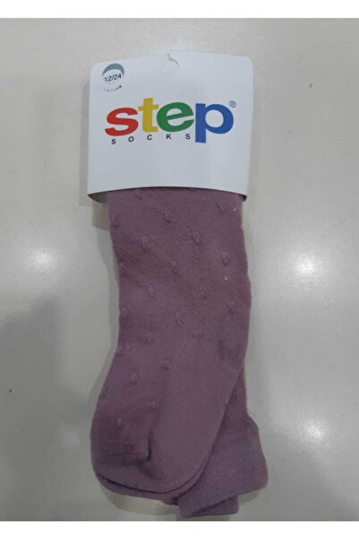 Step جوارب قطنية