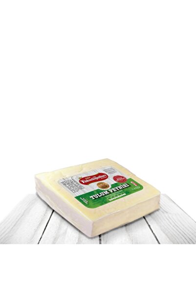 Yükseloğulları Süt Ürünleri Yükseloğulları Tulum Peyniri (1KG)