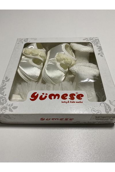 Yumese Set of 3 Floral Booties