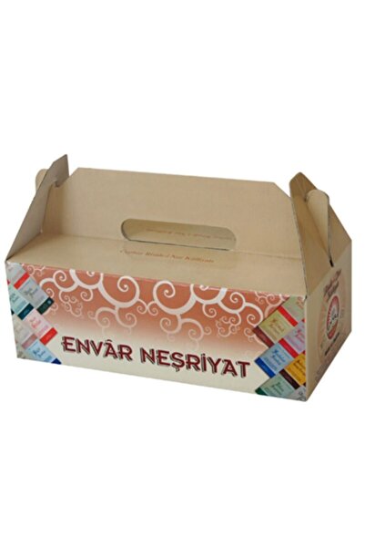 Envar Neşriyat Risale-i Nur Külliyatı Cep Boy