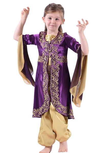 ceocuk Παιδική Τοπική Στολή