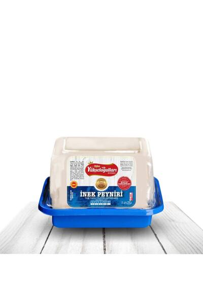 Yükseloğulları Süt Ürünleri Ezine Yükseloğulları Inek Peyniri(1KG)
