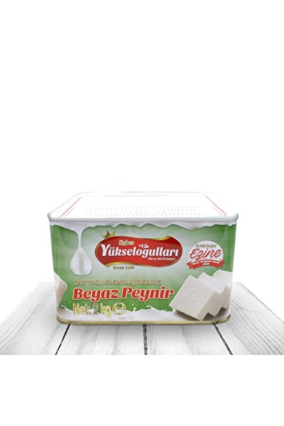 Yükseloğulları Süt Ürünleri Ezine Yükseloğulları Keçi Peyniri 2 Kg Teneke