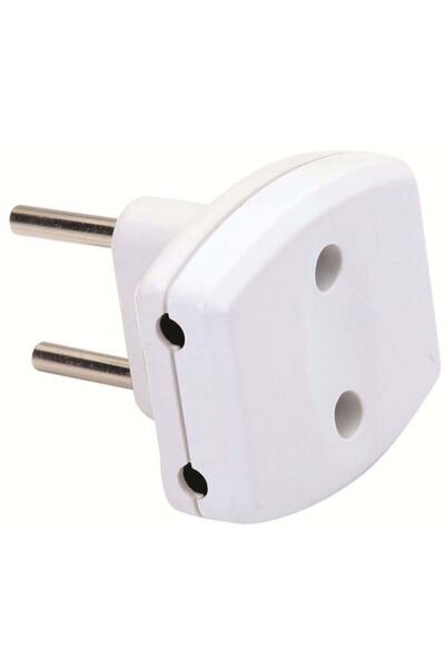 FAR المكونات الثلاثية جوليات