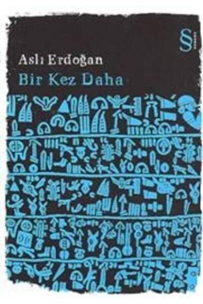 Everest Yayınları Bir Kez Daha / Aslı Erdoğan /
