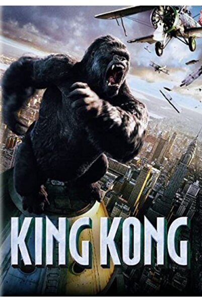 Tiglon King Kong / 2 Disk Dvd
