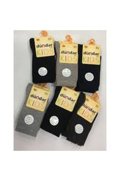 Dündar 12 Children's Modal Socks