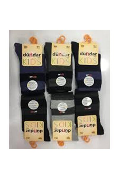 Dündar 12 șosete modal pentru copii