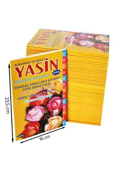 Merve Yayınları Yasin-i Şerif 10 Adet Elmalı Hamdi Yazır 2.hamur