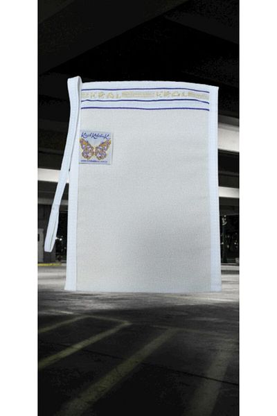 S.Y Butterfly King Pouch