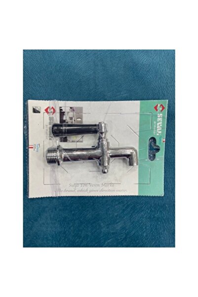 SEVAL صنبور القهوة وصنبور الغلاية