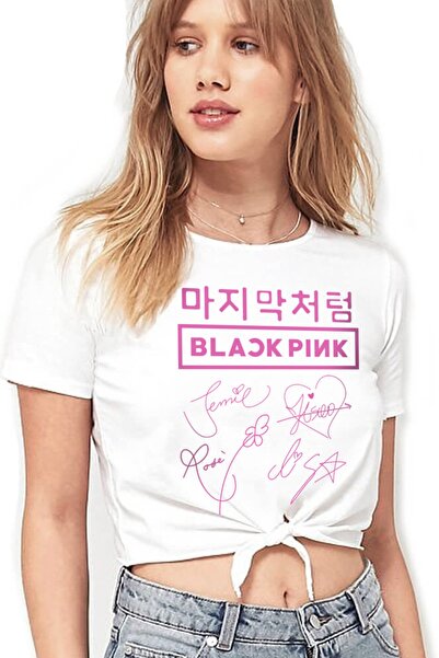 ROCKANDROLL Ženska bela lopta sa četiri potpisna rezanja Skraćeni kroj vezana...