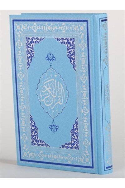 Fazilet Neşriyat Kuran'ı Kerim Hafız Osman Hattı - Miklebsiz Mavi - Kayışzade Hafız Osman