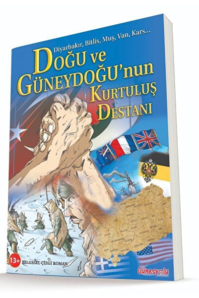 Genel Markalar Doğu Ve Güneydoğunun Kurtuluş Destanı - Belgesel Çizgi Roman