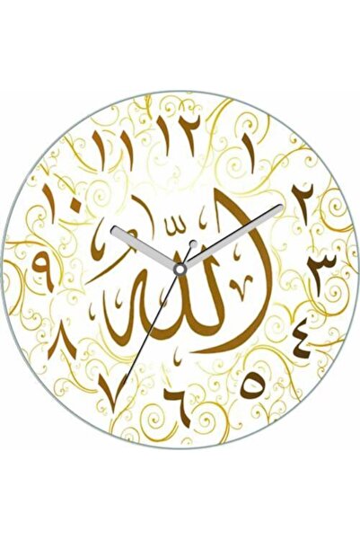 ART HEDİYE Ρολόι τοίχου από γυαλί με το όνομα Allah (Cc) σε σίγο χρώμα