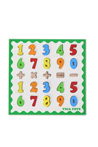 Viga Toys 4 جدول الرياضيات العملي (لغز) جديد