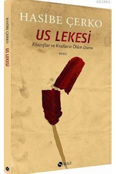 Generic Brand Us Lekesi
