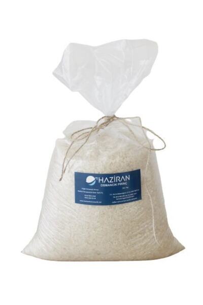 Haziran Osmancık Pirinç 5 Kg Yeni Sezon,yerli Üretim Pilavlık Pirinç