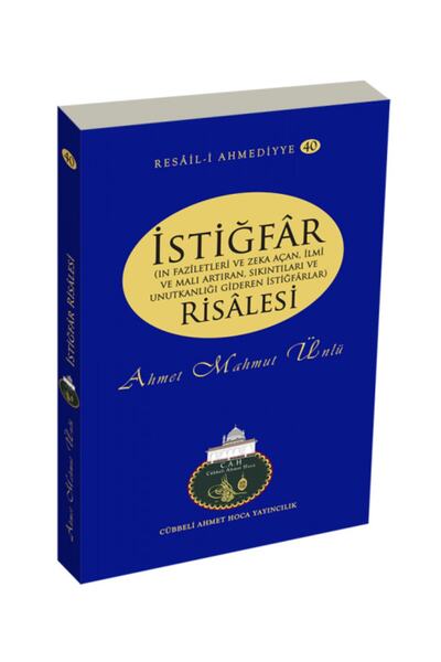 Genel Markalar Istiğfar Risâlesi