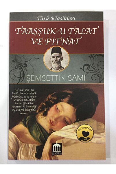 Generic Brand Taaşşuk-u Talat Ve Fitnat