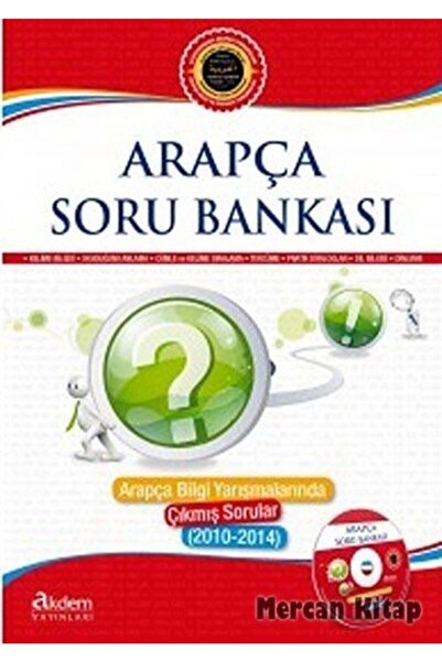 Akdem Yayınları Arapça Soru Bankası & Arapça Bilgi Yarışmalarında Çıkmış Soru...