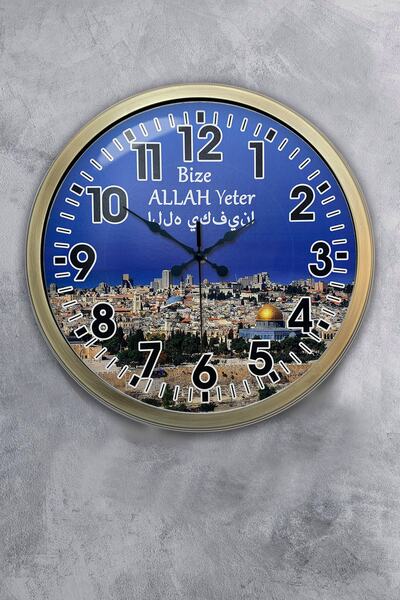 Dream Gift هدية ساعة حائط معدنية عتيقة مقاس 40 سم من القدس